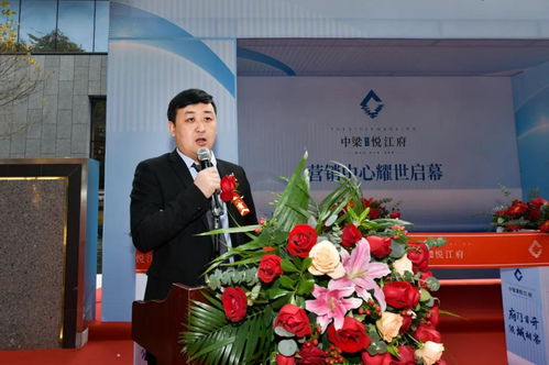 中梁拾光悦江府营销中心盛大开放 匠心启幕城市滨江新封面