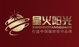 星火阳光双拳出击，以两大核心产品赢定大健康市场新格局