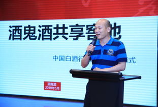 掘金华东 安徽论坛400领袖经销商共赴财富盛宴 盛力推