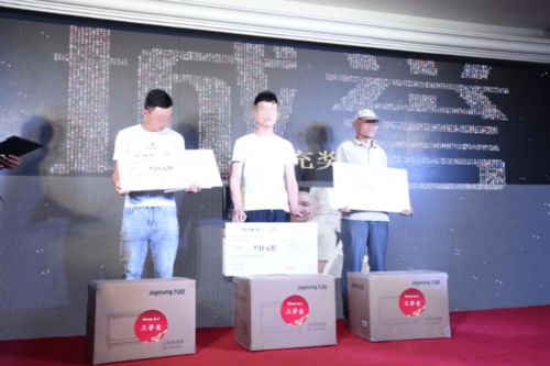 一见倾城丨誉非凡·信华城城誉实体样板间盛大开放，盛力推