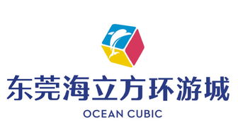 劲爆！东莞10000m²大型海立方海洋公园8月3日盛大开业，门票无限送！